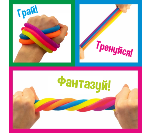 Sensory elastic bands for fine motor skills “Stretch It”