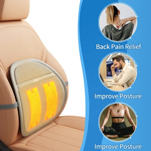 Heated Lumbar Support