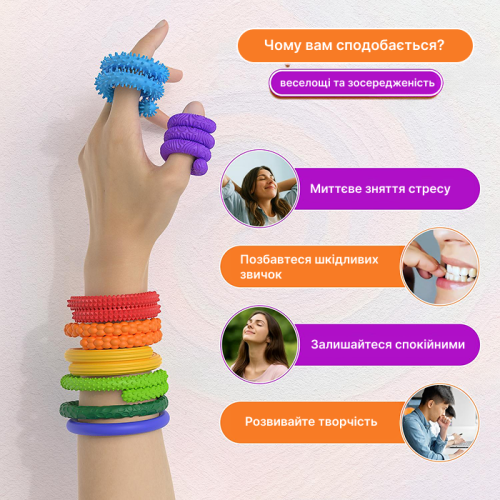 SensoStick — текстурированный гибкий сенсорный стик