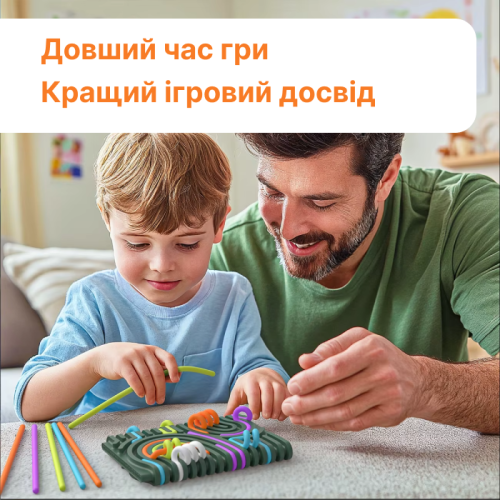 Сенсорна дошка з лабіринтом 3D