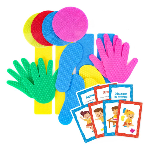 Sensory Development Set for Children with Exercises "Hands and Feet"