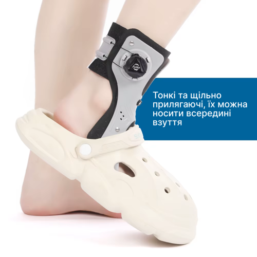 Ортез голеностопного сустава с воздушной камерой. Правый, р-р XL
