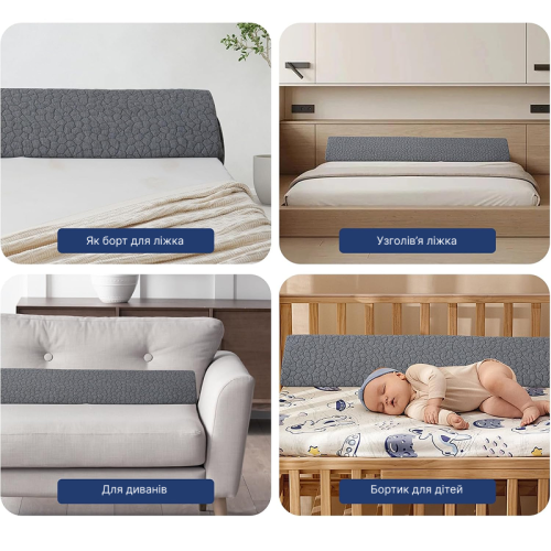 Pillow Long wedge