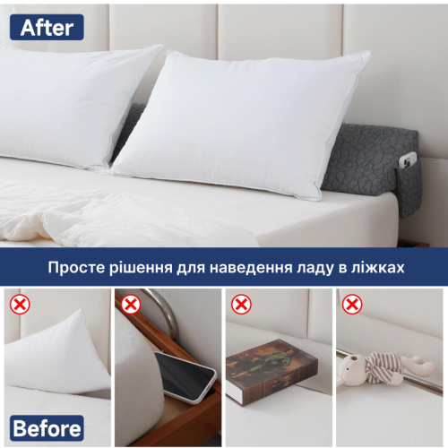 Pillow Long wedge