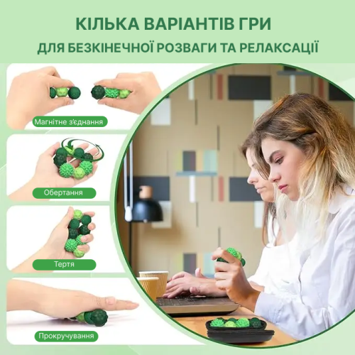 Сенсорні магнітні кульки, зелений набір 8 шт, з чохлом, розмір M