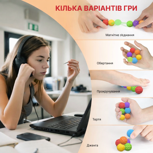 Sensory magnetic balls, colorful set of 8 pcs, with case, size S Sensory magnetic balls, colorful set of 8 pcs, with case, size S