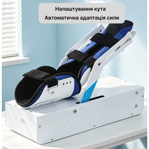 Обновленный тренажер для реабилитации локтевого сустава CH-M
