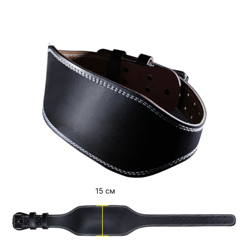 Leather sports belt for weight lifting black