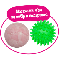 Масажний м'яч на вибір у ПОДАРУНОК!