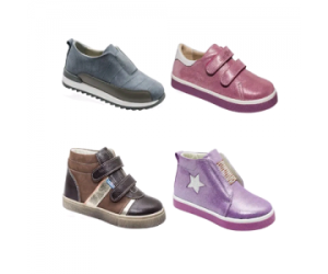 Novelty No. 2 - new models of orthopedic shoes.