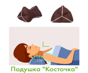 Orthopedic pillow Bone wholesale is a new opportunity to expand the range of useful products