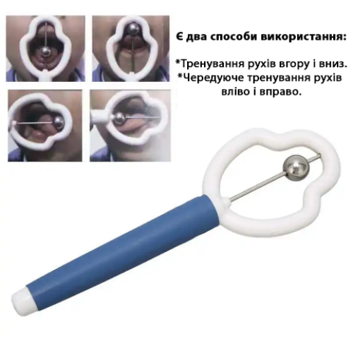 Speech therapy simulator for the tongue "Ortek"