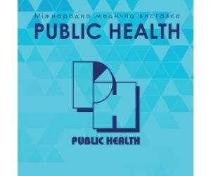 Міжнародна медична виставка Public Health 2025