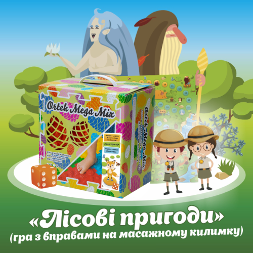 Массажный коврик 14 элементов + игра «Лесные приключения»