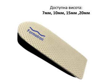 Heel pad for correcting leg length