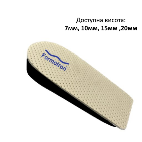 Подпяточник корректирующий длину ног 3 (43-46р-р.)
