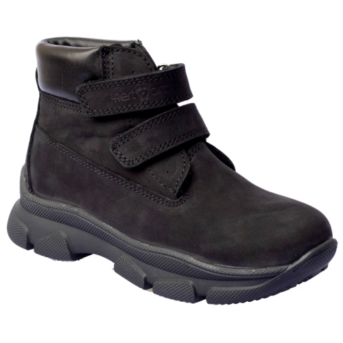 Orthopedic boots Forest-Ortho 06-579 p.37-40