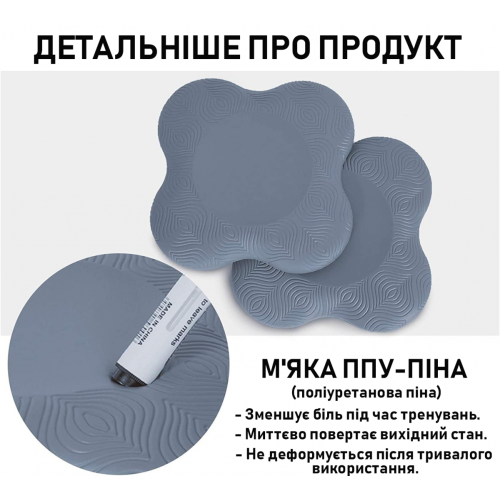 Massage ball 
