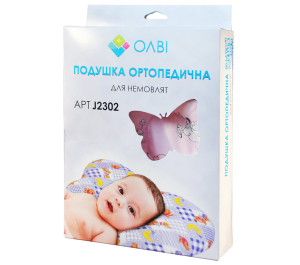 Orthopedic pillow for newborns in a box 28.5x21x7.5cm 