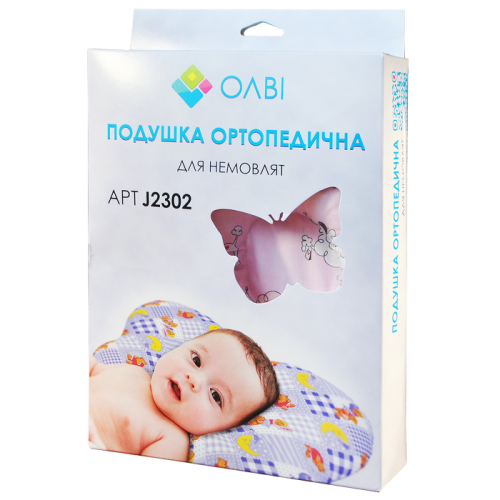 Orthopedic pillow for newborns in a box 28.5x21x7.5cm 