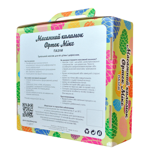 Massage mat with 8 elements + the “Forest Adventures” game