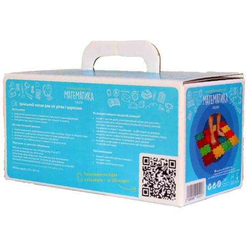 Massage mat Ortek Puzzles 