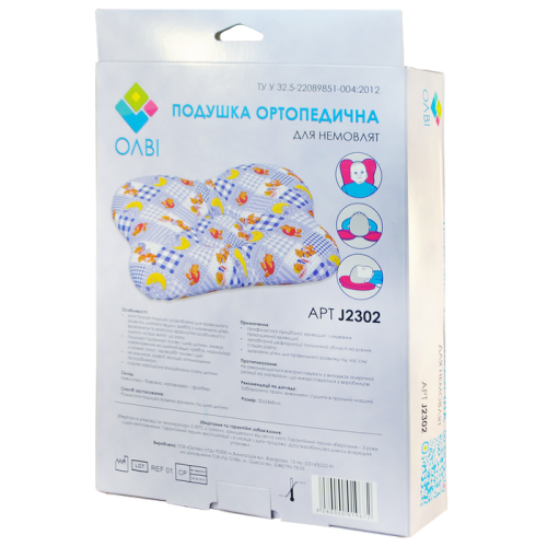Ортопедична подушка для немовлят Olvi "Метелик" в коробці J2302BOX
