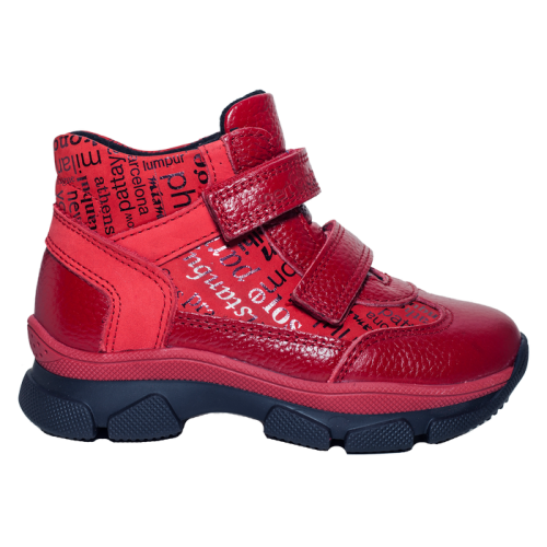 Orthopedic boots Forest-Ortho 06-576 p.31-37