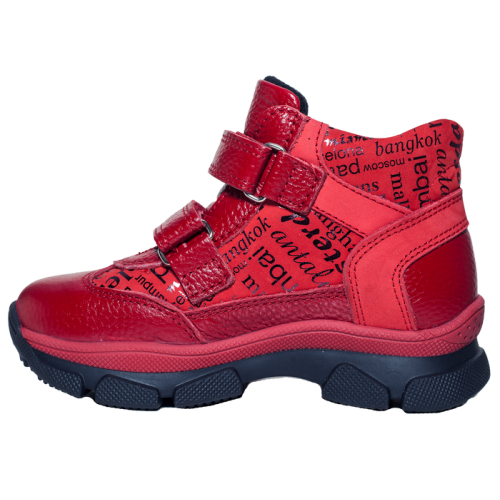Orthopedic boots Forest-Ortho 06-576 p.31-37
