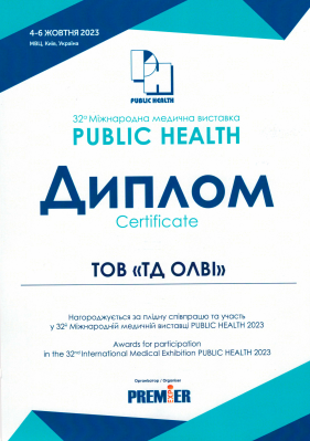 About the company